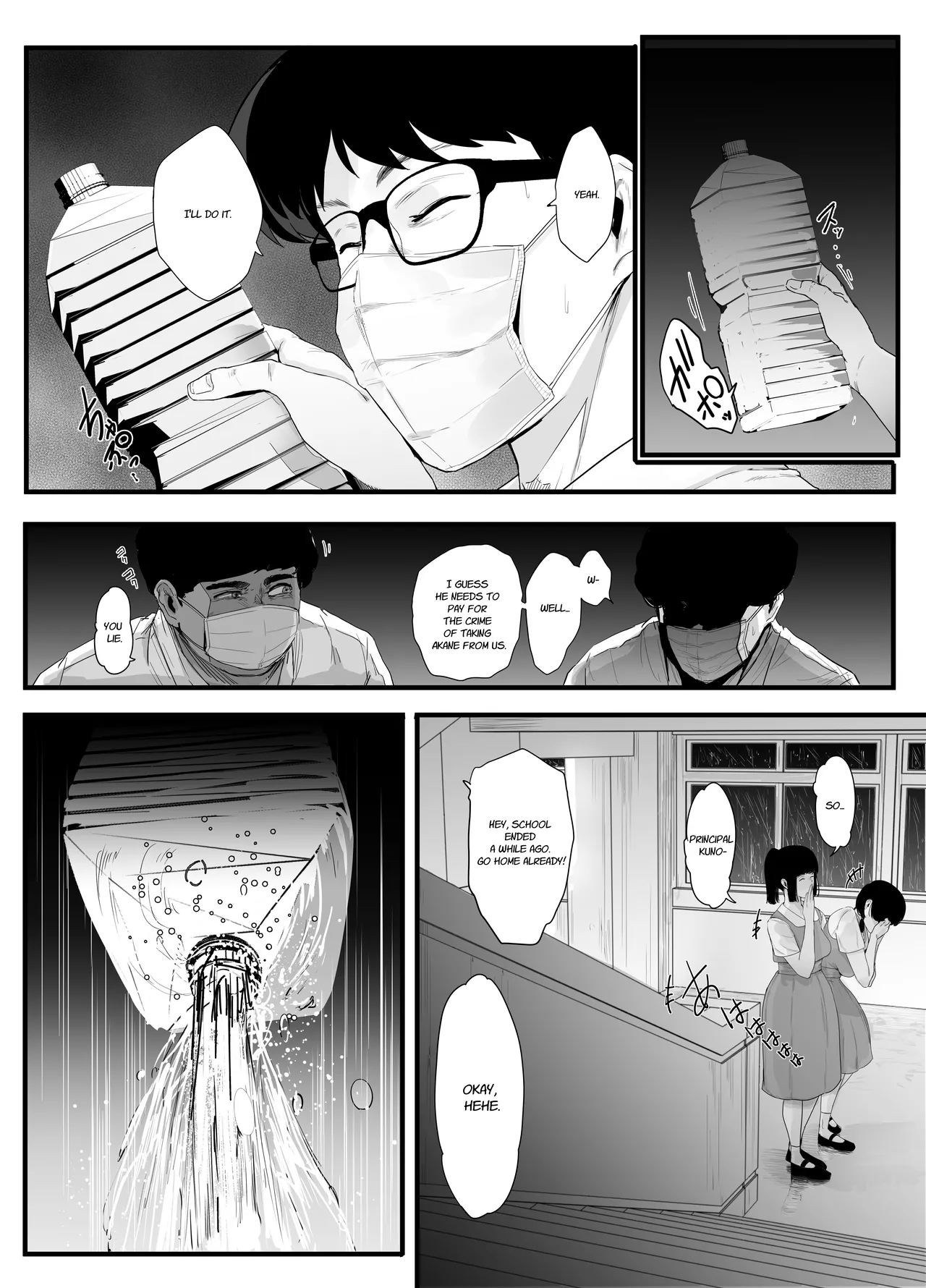 Hentai Manga Comic-The wild pigtails of youth-Read-9